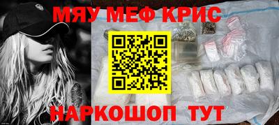 apvp Кулебаки