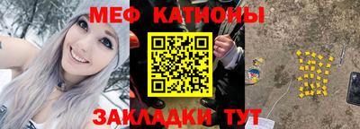 apvp Кулебаки