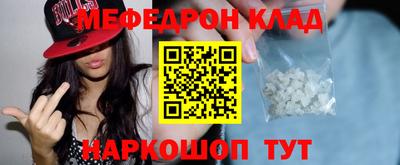 apvp Кулебаки
