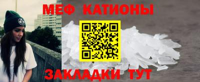 jwh Кумертау