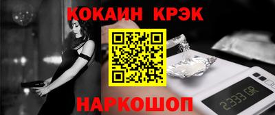 jwh Кумертау