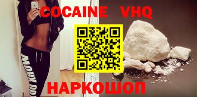 jwh Кумертау