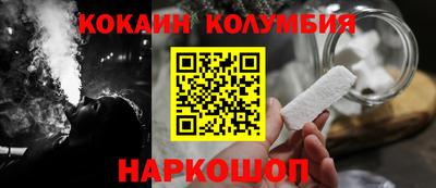 jwh Кумертау