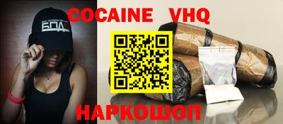 jwh Кумертау