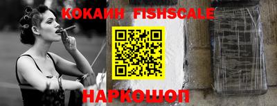 прущие крисы Кунгур