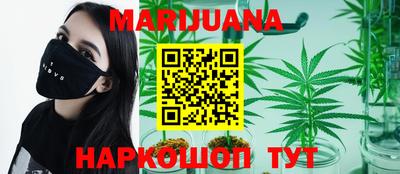 прущие крисы Кунгур