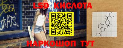 jwh Кумертау