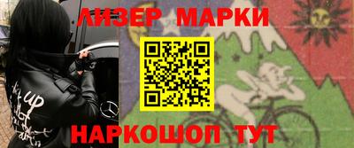 прущие крисы Кунгур