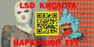 apvp Кулебаки
