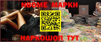 прущие крисы Кунгур