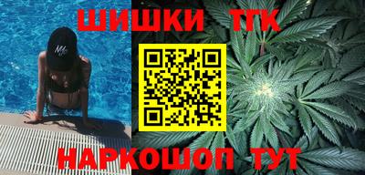 jwh Кумертау