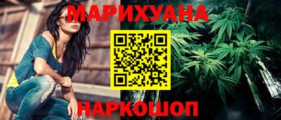 прущие крисы Кунгур