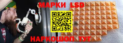 jwh Кумертау