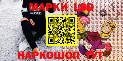 apvp Кулебаки