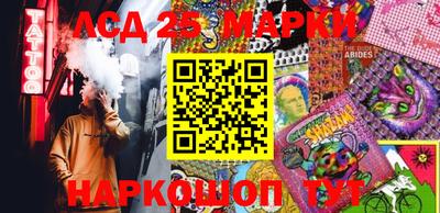 jwh Кумертау
