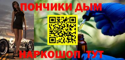 apvp Кулебаки