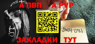 jwh Кумертау