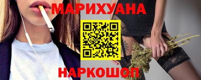 jwh Кумертау