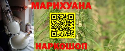 jwh Кумертау