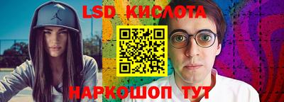 jwh Кумертау