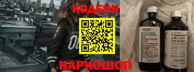 jwh Кумертау