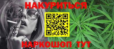 jwh Кумертау