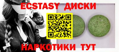 apvp Кулебаки