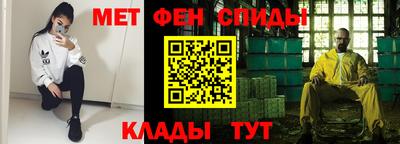 jwh Кумертау
