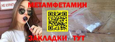 apvp Кулебаки