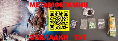apvp Кулебаки