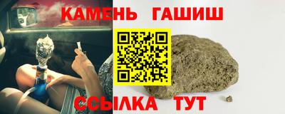 apvp Кулебаки