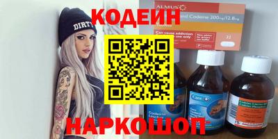 jwh Кумертау