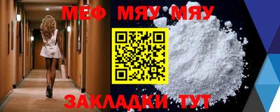 apvp Кулебаки