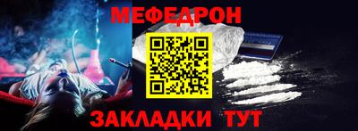 apvp Кулебаки